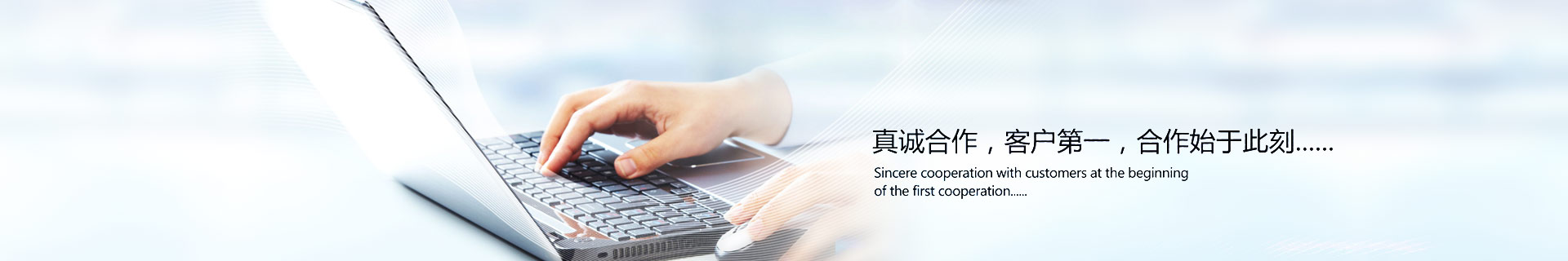 上海tyc234cc 太阳成集团招贤纳士